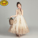 G.duck女童禮服公主裙兒童生日走秀蓬蓬紗裙夏花童婚紗主持人鋼琴演出服 香檳色長(cháng)款 140 身高130-135cm年齡9-10歲