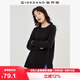 佐丹奴長(cháng)袖T恤女簡(jiǎn)約純色純棉側開(kāi)叉寬松圓領(lǐng)上衣女05324800