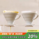 HARIO日本進(jìn)口V60陶瓷濾杯手沖咖啡過(guò)濾杯咖啡過(guò)濾器過(guò)濾網(wǎng)咖啡漏斗