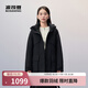 波司登【斷碼清倉】秋冬季女款羽絨服時(shí)尚休閑連帽百搭冬季保暖外套 黑色8056 M 165/88A