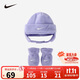 NIKE 耐克兒童冷帽手套2件套冬季男女童保暖防風(fēng)針織帽子手套套裝