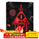 怪誕小鎮系列 比爾之書(shū) 英文原版 The Book of Bill 影視流行小說(shuō)精裝全彩漫畫(huà)收藏典藏版紐約時(shí)報暢銷(xiāo)書(shū)作者Alex Hirsch迪士尼周邊 怪誕小鎮比爾之書(shū)