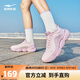 鴻星爾克【于適應(yīng)援色】啵啵彈3跑步鞋女軟底回彈運(yùn)動(dòng)鞋減震52125203436