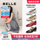 百麗（Belle）周雨彤同款珍妮女孩瑪麗珍鞋女商場(chǎng)款法式單鞋BR404AQ5 【周雨彤同款】銀色 37 (235mm)