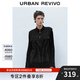 UR2025夏季新款女裝時(shí)尚設(shè)計(jì)感繩子裝飾立領(lǐng)馬甲UWH150025 黑色 S