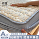 紗雅A類(lèi)夾棉床笠1.8x2米單件床罩加厚床墊保護套全包雙人床單四季通用 森林舞會(huì )【A類(lèi)母嬰級 透氣親膚】 180x200cm床笠【適5-30cm床墊】