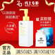 ZA姬芮卸妝油200ml透澈卸妝水深層清潔卸妝液溫和臉部線(xiàn)上專(zhuān)柜 200ml