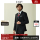 漢尼（HANY）【高定工藝】純羊毛西服套裝男結婚新郎婚禮黑色高級商務(wù)西裝男士 奧紐斯黑【平駁領(lǐng)7.8CM 合身版】 54 【西褲請聯(lián)系客服選擇尺碼】