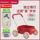 kidpop兒童多功能小推車(chē)玩具學(xué)步車(chē)男女寶寶生日創(chuàng  )意禮物 7-36個(gè)月價(jià)保 紅色（PP材質(zhì)車(chē)斗）贈防傾倒牽繩