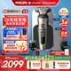 飛利浦（PHILIPS）電動(dòng)剃須刀刮胡刀 歐洲整機進(jìn)口 高端經(jīng)典9系 微提切科技親膚剃須刀 生日紀念日禮物送老公男友 【經(jīng)典9系奢享版】無(wú)線(xiàn)充電 SP9873/14
