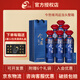 今世緣鴻運當頭 42度1L 大容量白酒 節日送禮 喜宴請聚會(huì )自飲 純糧食酒 42度 1000mL 6瓶 鴻運當頭整箱