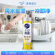 花王（KAO）超濃縮洗潔精洗碗液220ml廚房餐具食品級洗滌劑果蔬去油污漬
