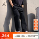 耐克（NIKE）Jordan官方耐克喬丹ESSENTIALS男子梭織長(cháng)褲秋季運動(dòng)褲耐穿HF9330 010黑/煤黑 XL