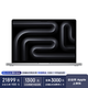 Apple AI筆記本 2024 MacBookPro16英寸M4Pro(14+20核) 48G 512G銀色筆記本電腦MX2U3CH/A【企業(yè)專(zhuān)享】