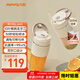 九陽(yáng)（Joyoung）榨汁杯 果蔬榨汁機攪拌杯 嬰兒輔食機小型電動(dòng)多功能自動(dòng)清洗 10葉刀秒碎冰果汁杯LJ645 國家補貼