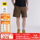 CAT卡特25春夏新品男士戶(hù)外美式工裝風(fēng)涼感面料運動(dòng)短褲 褐色 XL