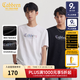 卡賓（CABBEEN）【精致彩繪logo】 橫格子提花條紋T恤休閑舒適高質(zhì)感短袖男 煤黑色01（舒適版型） L /175/50