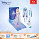 迪士尼（Disney）冰雪奇緣艾莎女王套裝換裝娃娃禮盒過(guò)家家玩具女孩兒童生日禮物 冰雪奇緣艾莎女王套裝