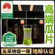貢苑綠茶頭采六安瓜片特級一等250g 2025新茶安徽茶葉禮盒送人自己喝