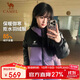 駱駝（CAMEL）【拒水羽絨】戶(hù)外羽絨服冬新款中長(cháng)款男女加厚外套羽絨服