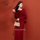 三彩2025冬季新款中式開(kāi)運紅針織套裝針織衫高腰半身裙兩件套M 酒紅 S 155/80A