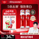 高露潔（Colgate）【孫穎莎同款】歐洲進(jìn)口耀白去漬直立按壓泵式美白牙膏100ml*2