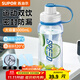 蘇泊爾（SUPOR）運動(dòng)水杯大容量2025新款夏天男士塑料吸管直飲隨手杯子女款 海鹽藍【直飲+吸管】1000ml