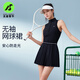 天使季節無(wú)袖網(wǎng)球裙絕美連衣裙女2026春夏新款羽毛球服網(wǎng)球服運動(dòng)裙子套裝 純黑色 （后背鏤空 送打底褲） S