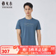 雅戈爾（YOUNGOR）短袖T恤男圓領(lǐng)高支棉精致字母印花面料柔軟品質(zhì)高商場(chǎng)同款 灰藍 L