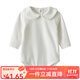 Auro Mesa嬰兒針織背帶褲可愛(ài)狐貍連體褲ins風(fēng)韓版春秋寶寶萌娃吊帶短褲 打底哈衣 90cm/1-2T