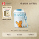 霸王茶姬（CHAGEE）保溫杯水杯子咖啡杯中秋節禮品316不銹鋼伴手禮萌寵泡泡杯田園犬