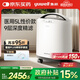 魚(yú)躍醫用制氧機5升L吸氧機家用老人醫用級孕婦呼吸霧化8F-5CW國家補貼