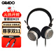 GRADOLABS Music TWO 愛(ài)麗絲M2x便攜頭戴hifi發(fā)燒隨身便攜高保真無(wú)損音樂(lè )手機電腦直推耳機