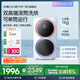 Daily Neaty「重磅新品首發(fā)」代伊分區雙桶迷你洗烘一體內衣洗衣機復式小白樓雙桶云鏡版「夢(mèng)幻粉&云空藍」「重磅新品首發(fā)」