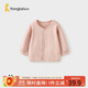童泰（TONGTAI）嬰兒上衣春秋寶寶衣服兒童家居服內(nèi)衣開衫TS43J035-DS粉色90cm