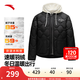 安踏速暖羽絨服丨防潑水棉服外套女款冬季保暖夾克運動(dòng)上衣162448914 基礎黑-2 L