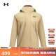 安德瑪（UNDERARMOUR）秋冬女子三合一戶(hù)外運動(dòng)夾克外套6001978 棕色234 L