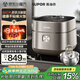 蘇泊爾（SUPOR）遠紅外電飯煲鈦不粘0涂層4L無(wú)涂層電飯鍋家用不銹鋼球釜1-8人IH智能多功能SF40HC1869