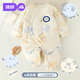 婧麒（JOYNCLEON）嬰兒棉服嬰幼兒秋冬季加厚保暖純棉連體衣寶寶外出爬服棉衣 動(dòng)物園【120克棉蝴蝶衣】 66cm