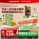 藍寶（BLAUPUNKT）榨汁機 原汁機渣汁分離 果汁機 果蔬榨汁機家用鮮榨機全自動(dòng)料理機榨汁桶冰淇淋機 白