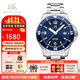 上海手表男自動(dòng)機械表【同價(jià)雙11】200米防水夜光潛水男表禮物3080 青春版-藍面 200米防水  陶瓷計時(shí)圈 強效夜光
