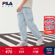 FILA【涼感】斐樂(lè )兒童童裝褲子2025年秋季新款女大童運動(dòng)透氣長(cháng)褲 淺矽藍-LB 130
