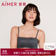 愛(ài)慕女士?jī)?nèi)衣蕾絲邊無(wú)托無(wú)鋼圈一片式隱孔杯聚攏抹胸文胸鐘愛(ài)AM176151灰色A75