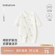 babylove嬰兒連體衣春秋季純棉嬰兒衣服新生兒寶寶長(cháng)袖哈衣爬服秋裝