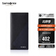 新秀麗（Samsonite）男士拼色長錢包新款時尚商務(wù)牛皮革錢夾卡包生日禮物TK6