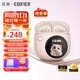 漫步者（EDIFIER）花再拍拍耳機真無(wú)線(xiàn)藍牙耳機半入耳式運動(dòng)音樂(lè )耳機高音質(zhì)長(cháng)續航DIY觸控屏藍牙6.0適用于蘋(píng)果華為 迷霧粉