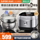 蘇泊爾（SUPOR）電飯煲 低糖電飯鍋4L電磁加熱IH球釜2-8人觸控家用智能預約瀝米飯米湯分離 升級有鈦0涂層低糖健康 4L