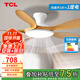 TCL全光譜護眼風(fēng)扇燈客廳吊扇燈餐廳燈風(fēng)扇一體電風(fēng)扇吊燈 吸頂原木色-56寸五葉-變頻-雙控