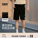 森馬（Semir）休閑中褲男復古運動(dòng)風(fēng)籃球短褲夏季寬松針織五分褲子101324126122