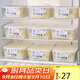 PAKCHOICE母乳冷藏盒冰箱冷凍抗菌儲奶盒食品級保鮮存奶密封收納專(zhuān)用盒子